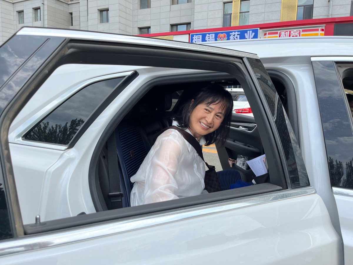 相聚青城，探讨中美诗歌文化-【美国头条】天下诗歌联盟【世界诗人名人展】（特刊）（图71）