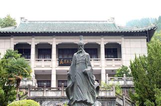 联机全球发布张志作品欣赏（图31）