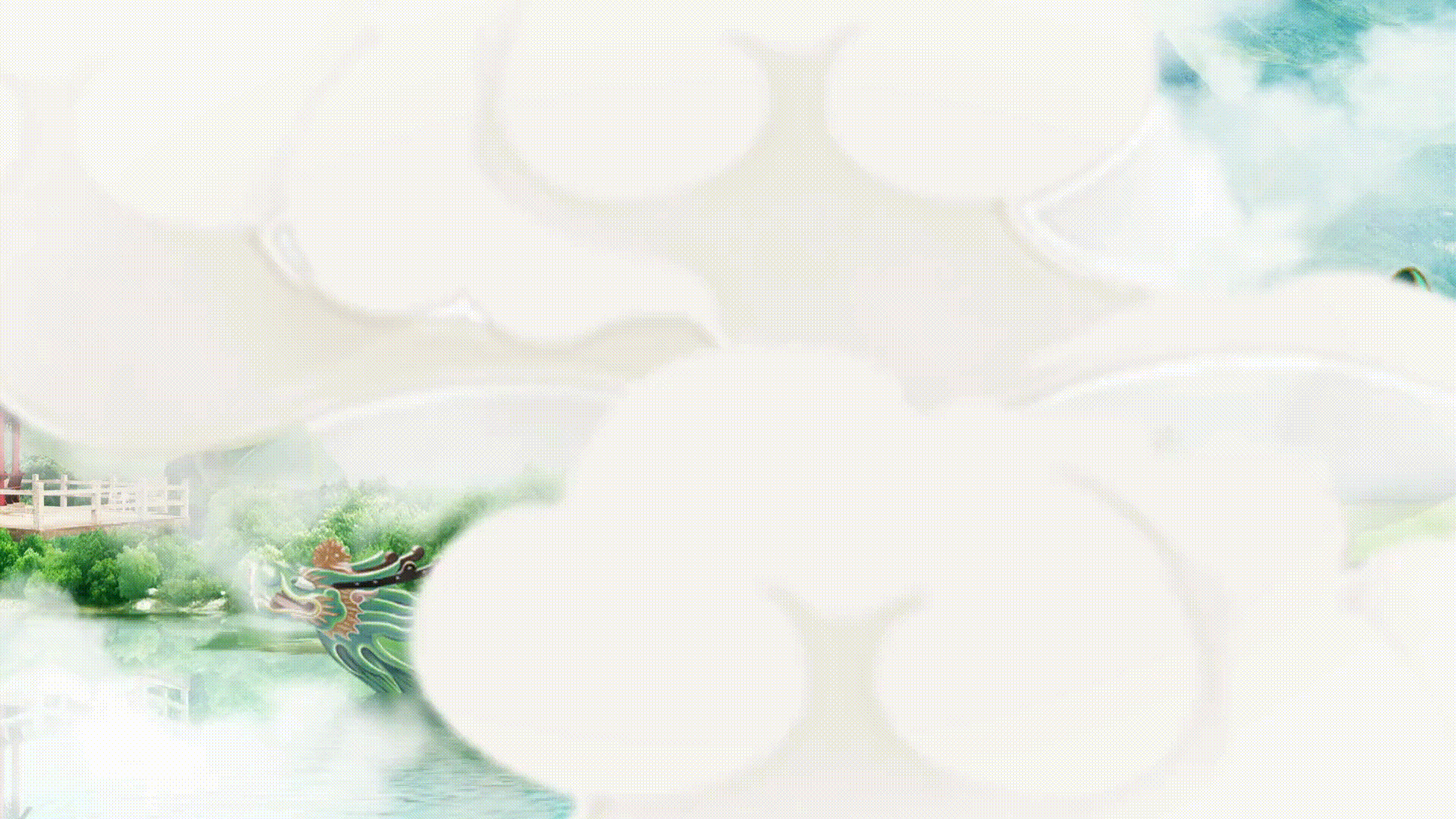 《高考握手端午节》作者/黄金鑫 诵读/瑞雪丰年 编辑制作/雨杉【花雨馨声】第650期（图2）