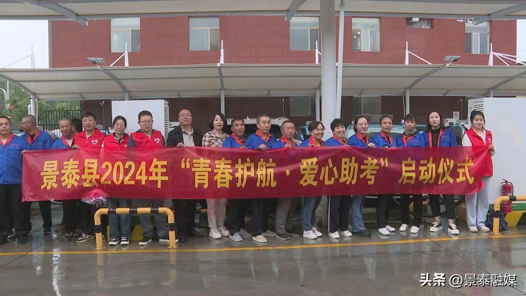 《芒种迎高考》作者:回泉山人 配乐:《诗画音乐》 [中国现代诗歌文化传媒]（图6）