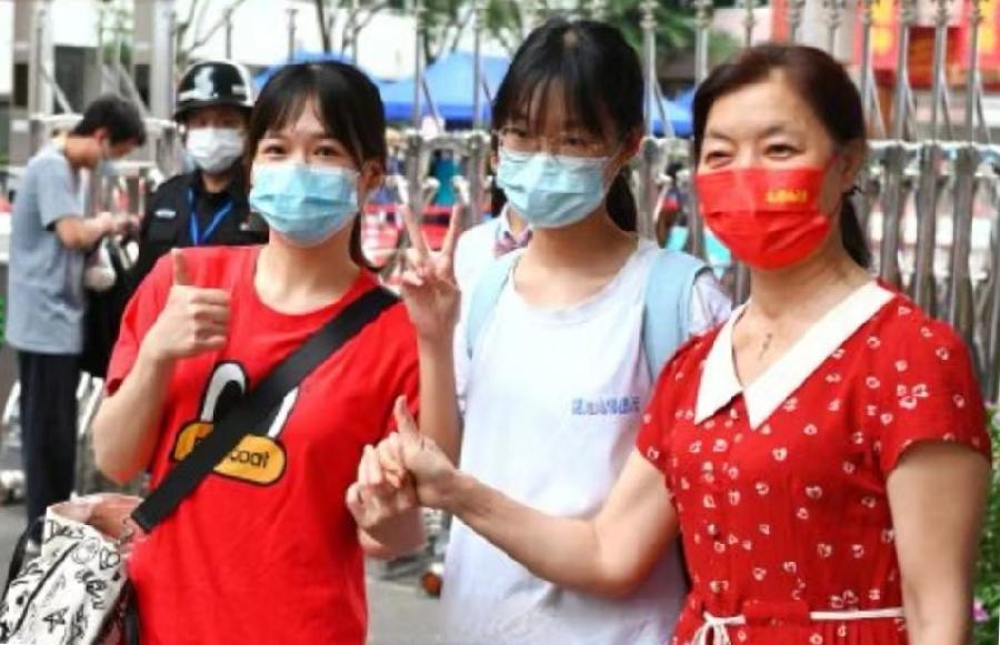 蟾宮折桂金榜题名（组合）诗||王坤（图21）