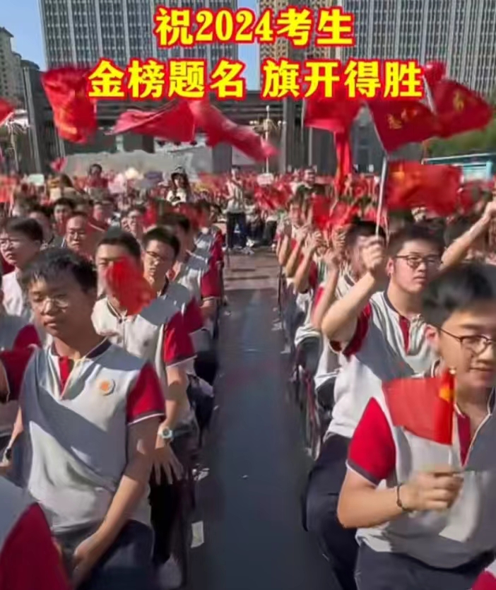 蟾宮折桂金榜题名（组合）诗||王坤（图19）