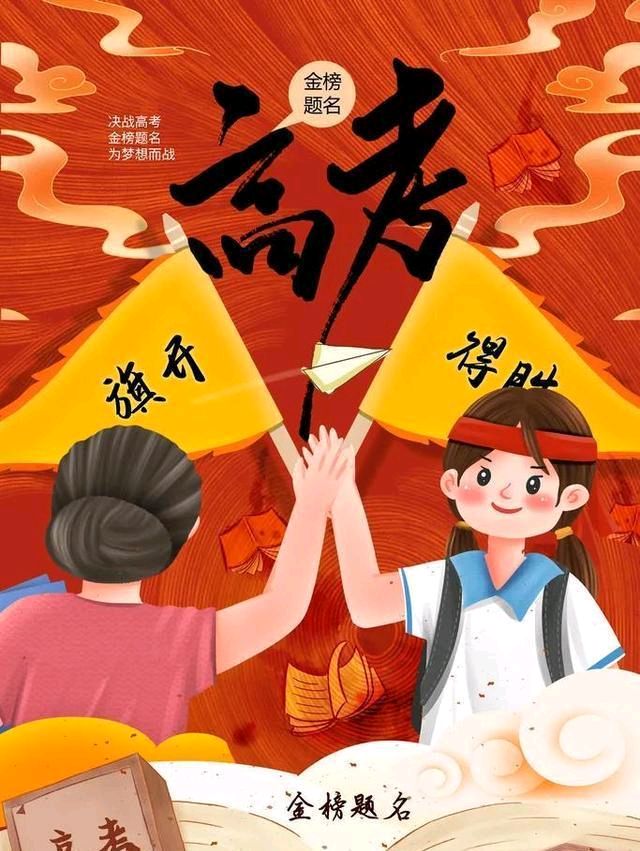 【名家精品】邢凤成专辑（第25期）（图4）