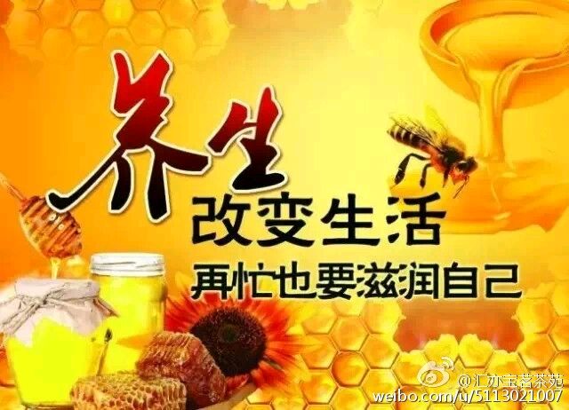 《超级珍贵》作者:东方即白 配乐:《诗画音乐 [中国现代诗歌文化传媒]（图5）