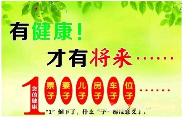 《超级珍贵》作者:东方即白 配乐:《诗画音乐 [中国现代诗歌文化传媒]（图6）