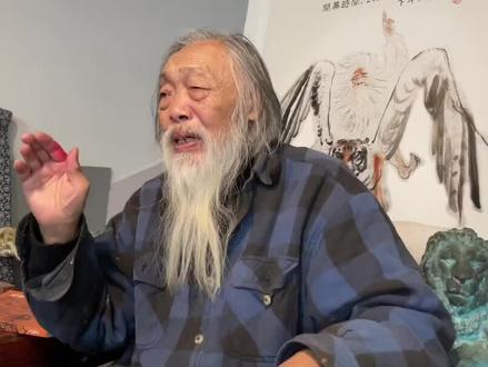 诗书画艺术五人谈~作者||张晔(图13)