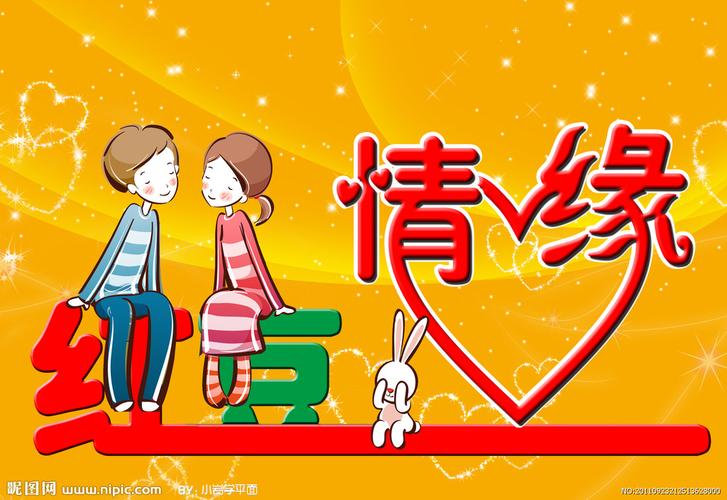 【北京头条】分享（陕西扶风）诗人李周省老师《t古*聚亲》外一首请欣赏（图6）