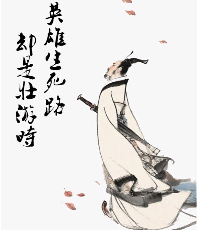 【重磅推出】浓情黑土//“端午“抒怀系列作品展[八首]（图11）