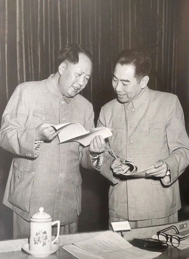 九合群唱和35期《伟人毛泽东》‖巴彦诗词楹联协会【716】（图17）
