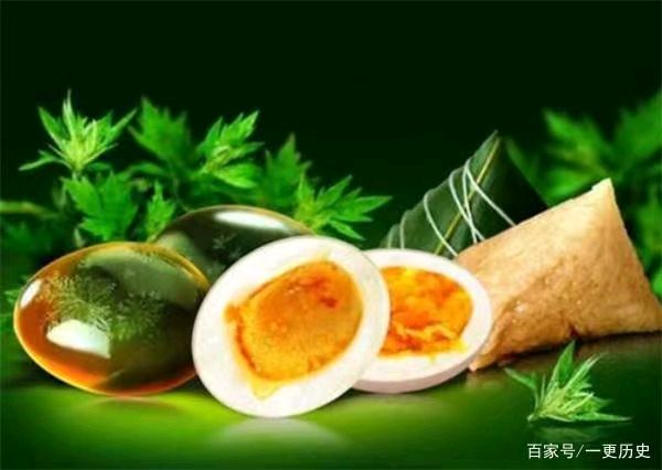 《许峰诗歌研究院》《甲辰端午节》专刊【总第105期】（图14）