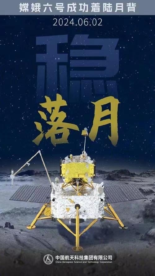 🌹🌏《笑问‘’客‘’从何处来》文：众诗人【新太空总社】世界诗人名人展10049期（图6）
