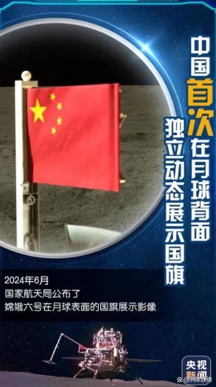 🌹🌏《笑问‘’客‘’从何处来》文：众诗人【新太空总社】世界诗人名人展10049期（图26）