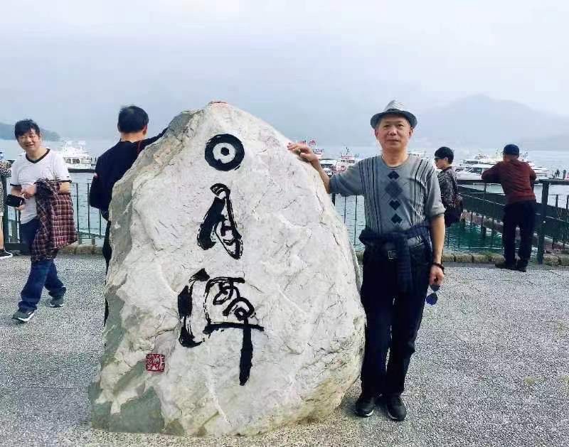 🌹🌏《笑问‘’客‘’从何处来》文：众诗人【新太空总社】世界诗人名人展10049期（图24）