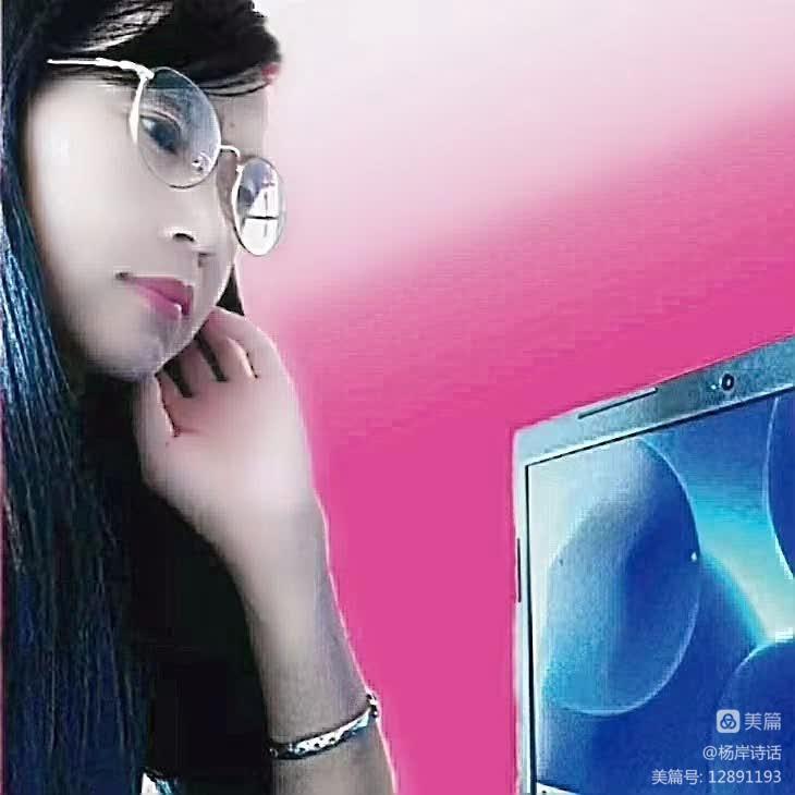 【女作家莫柔美文推荐(赏析)】异域棕香情 文\莫柔(图3)