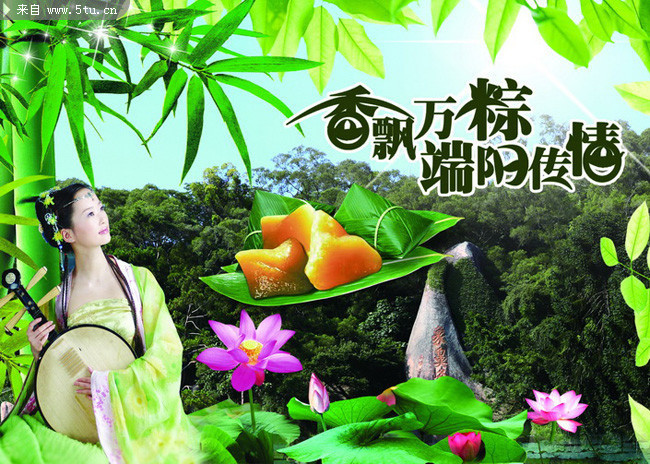 【女作家莫柔美文推荐(赏析)】异域棕香情 文\莫柔