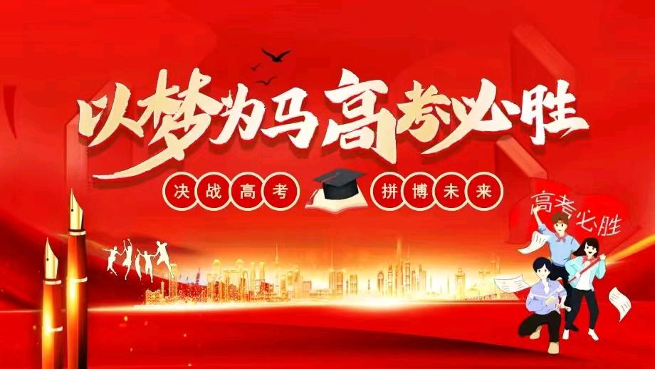【诗生活】古韵飘香 140 期‖每周题图（图8）