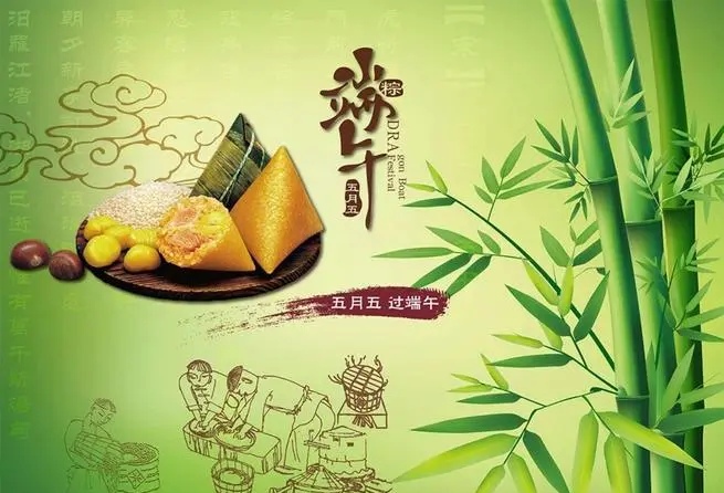 【北京头条】分享（陕西扶风）诗人李周省老师《七古*端午节安康》请欣赏（图4）