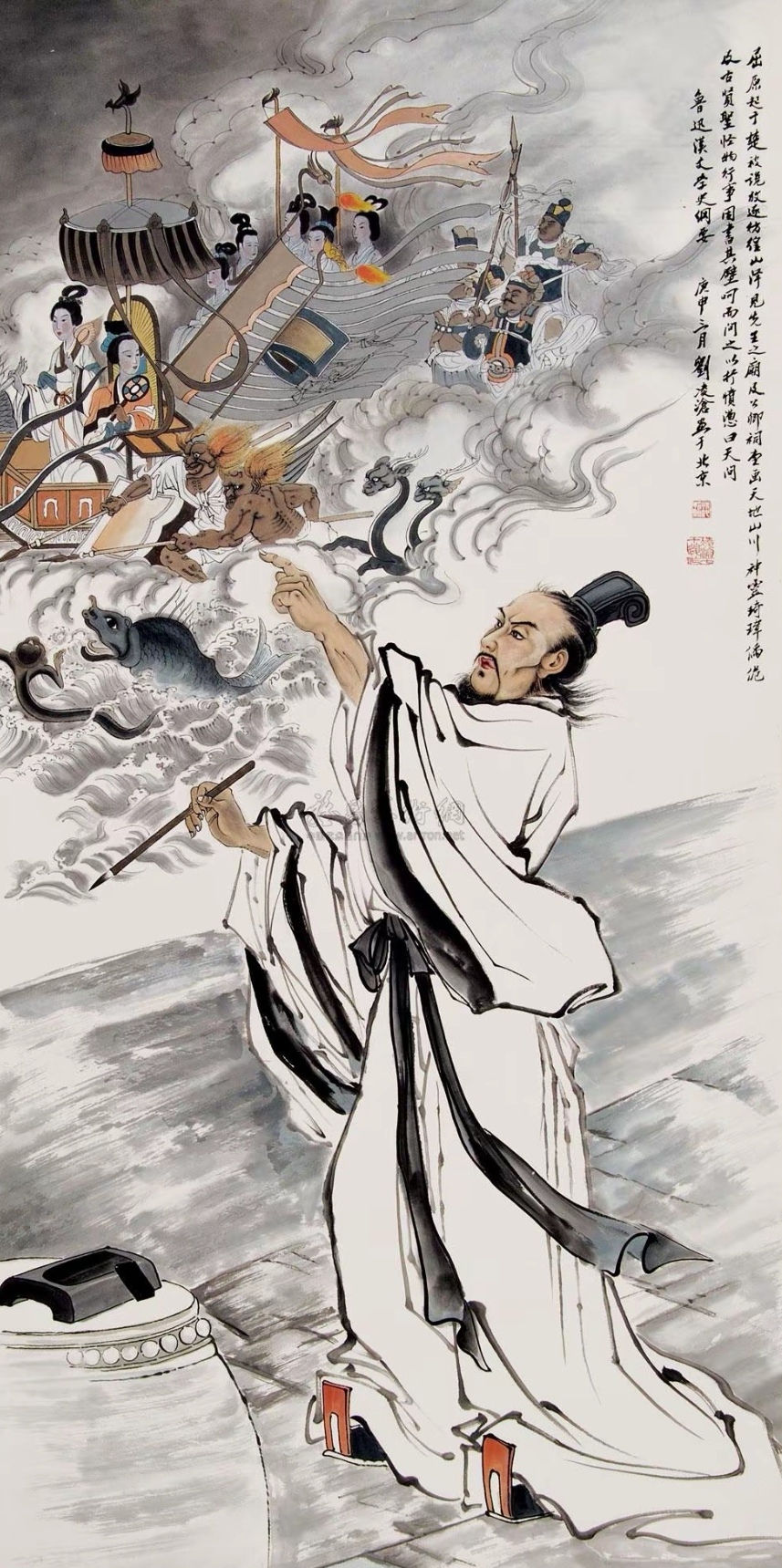 七绝-端午～诗||胡斌（桃花园君）（图14）