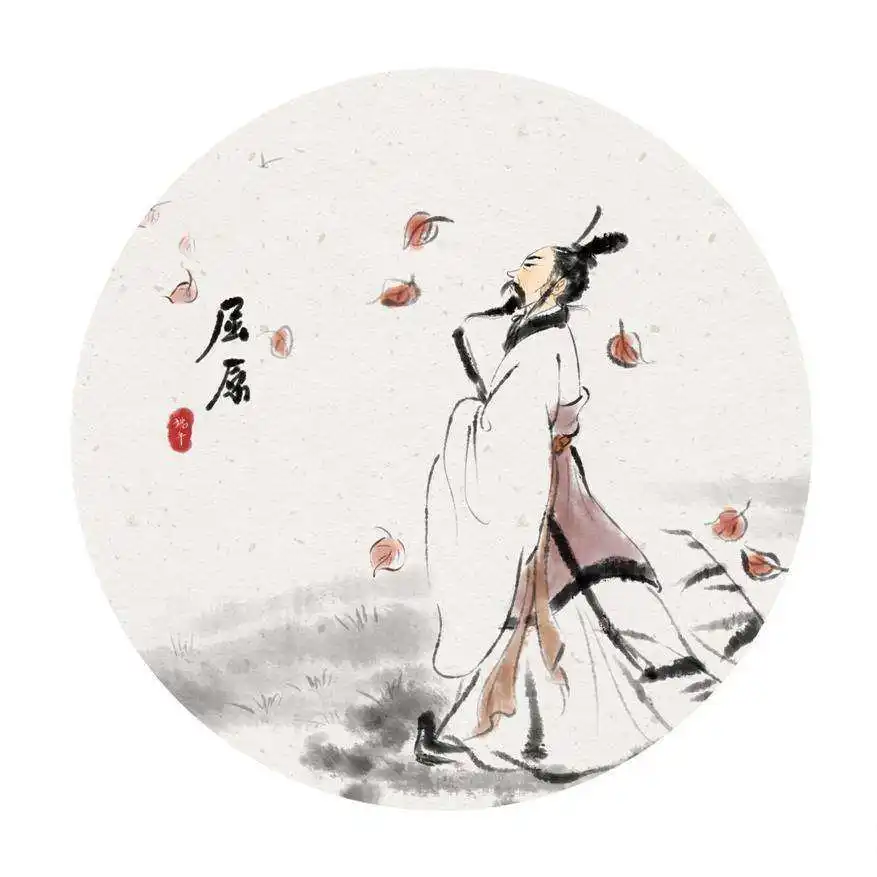 【美文点评】端午悼屈原 文/王开利（图2）