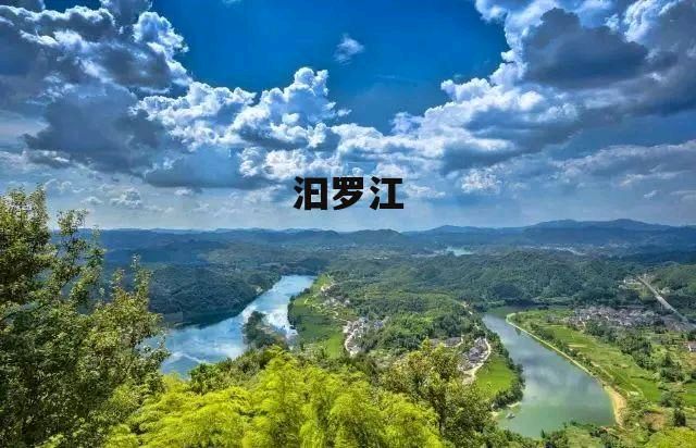 鹧鸪天.祭忠魂 作者/卓顺贵（图3）