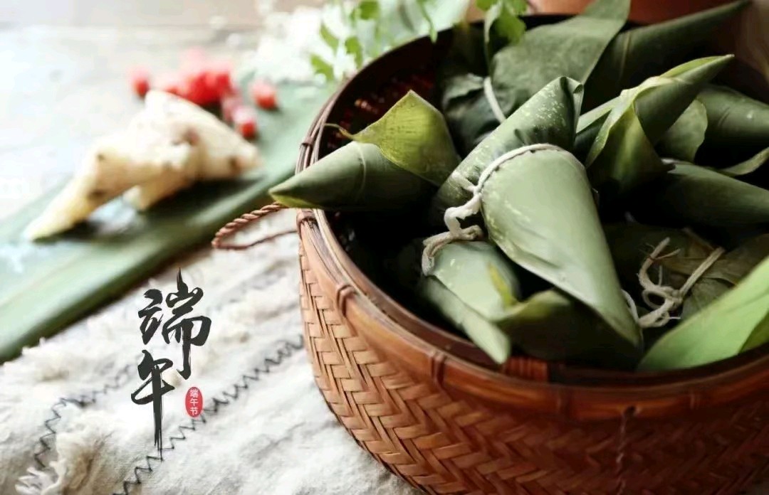 藏头诗:端午安康文/王俊杰(天津)（图3）
