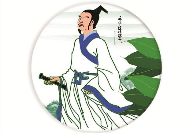 【中华美文推荐（点评）】七律.端午节缅怀爱国诗人屈原（新韵外两首）文/王楼（内蒙古）