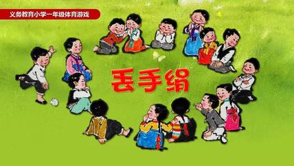 怀念六一 作者：胡长有 朗诵：源源（图6）