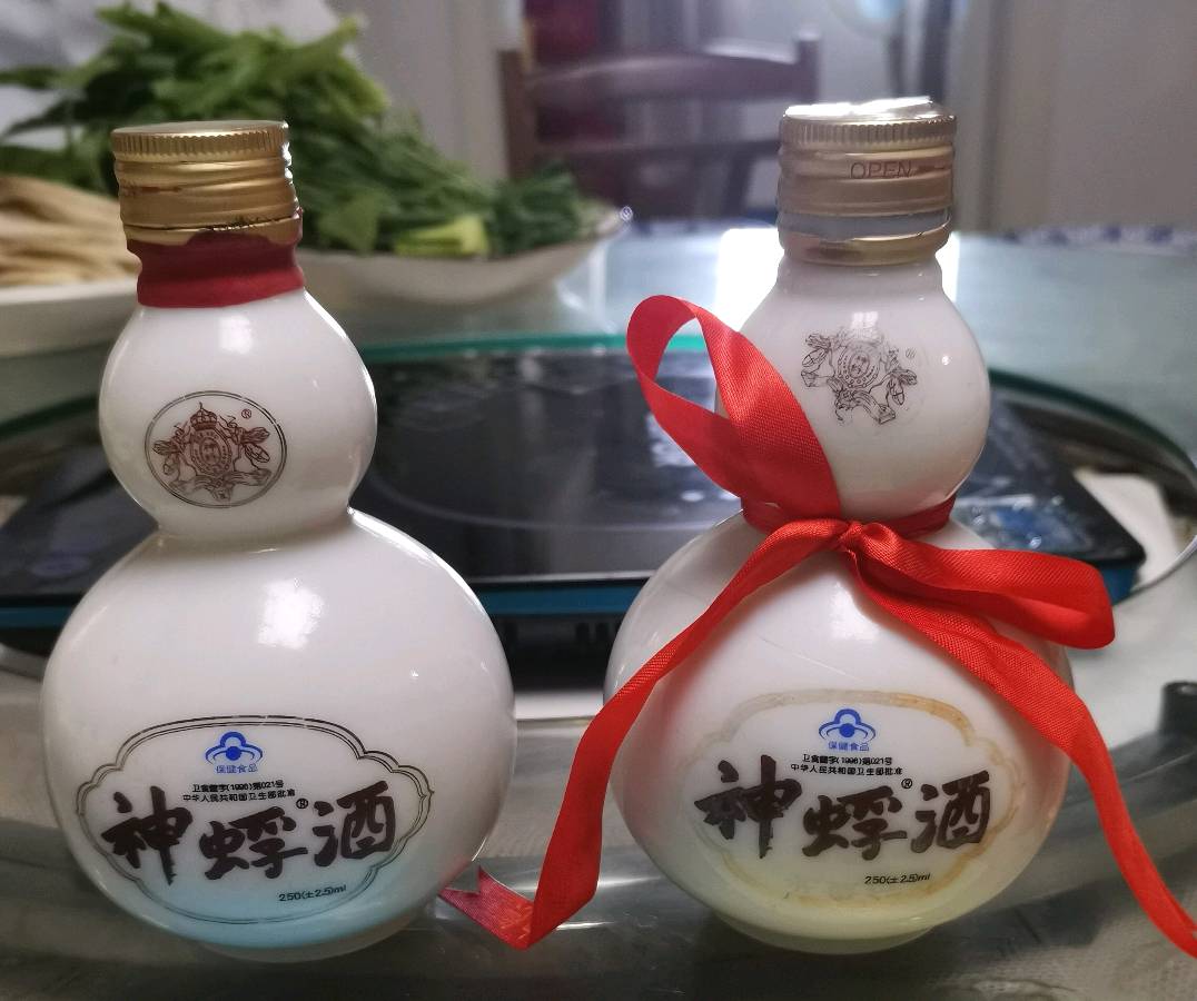 神蜉酒保健开心 搅热了桂林一隅∥中国桂林都市漓江诗书画社微刊总(第171期)(图16)