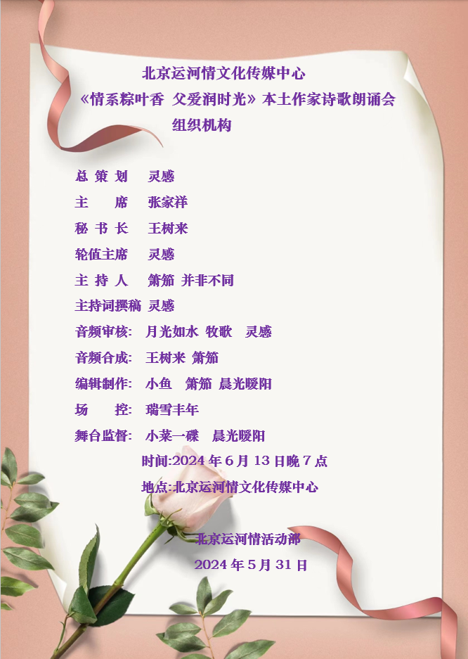 捕获1