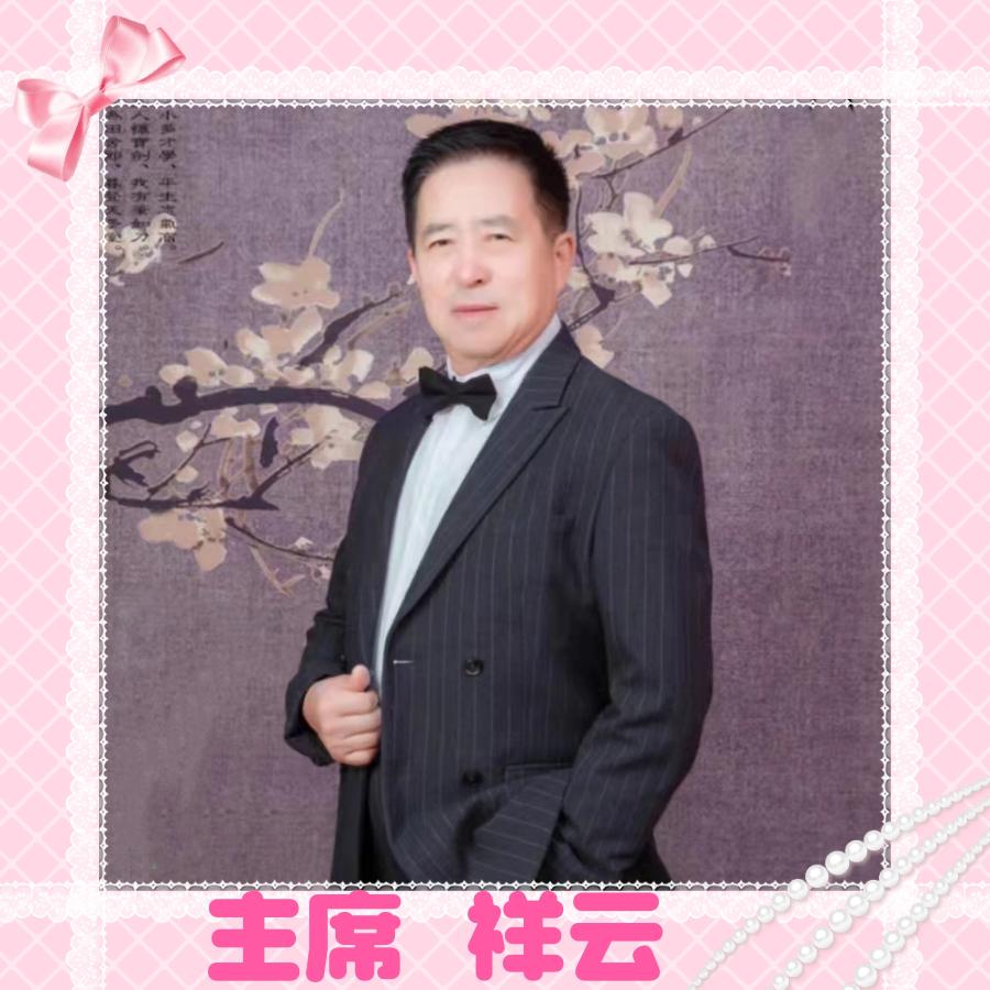 微信图片_20240603140050