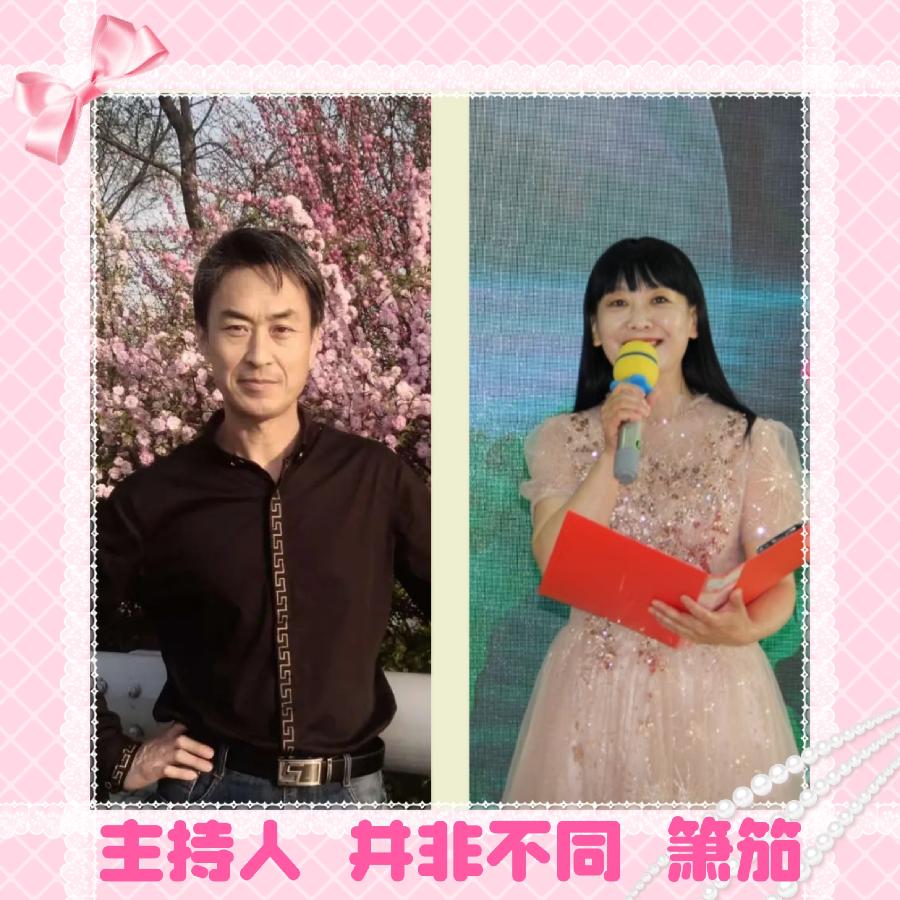微信图片_20240606140916