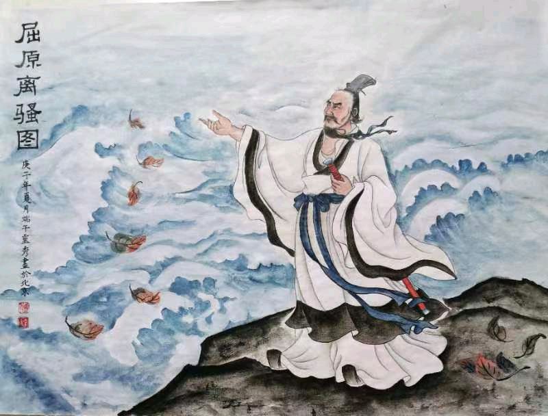 【荣耀中国】百姓怀念屈原公文/郭平君(江西)（图4）