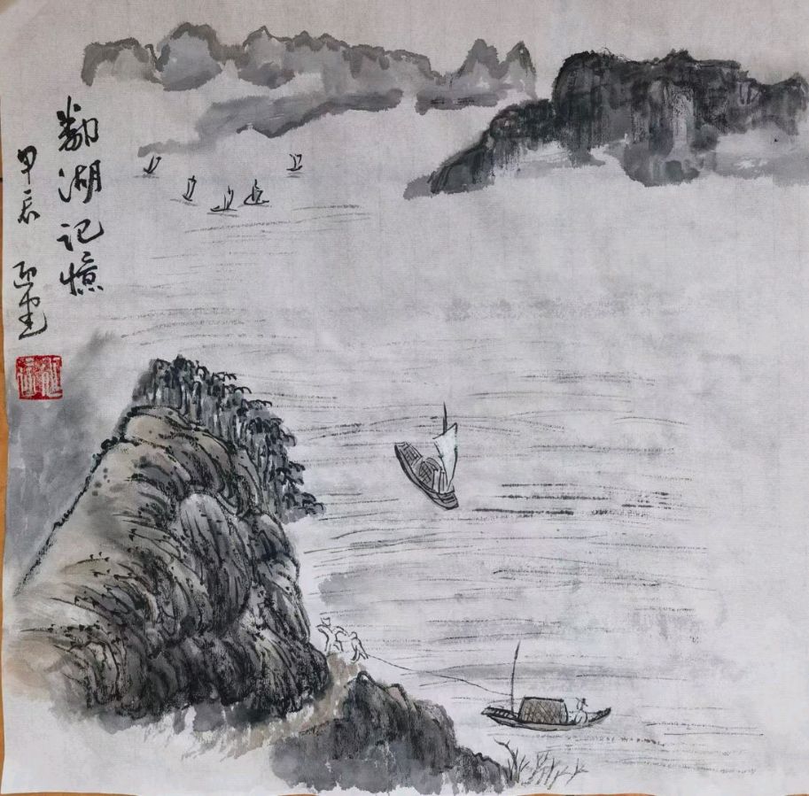 作者：胡迎建《汨罗谒屈子祠》10362期~新京都文艺（图7）