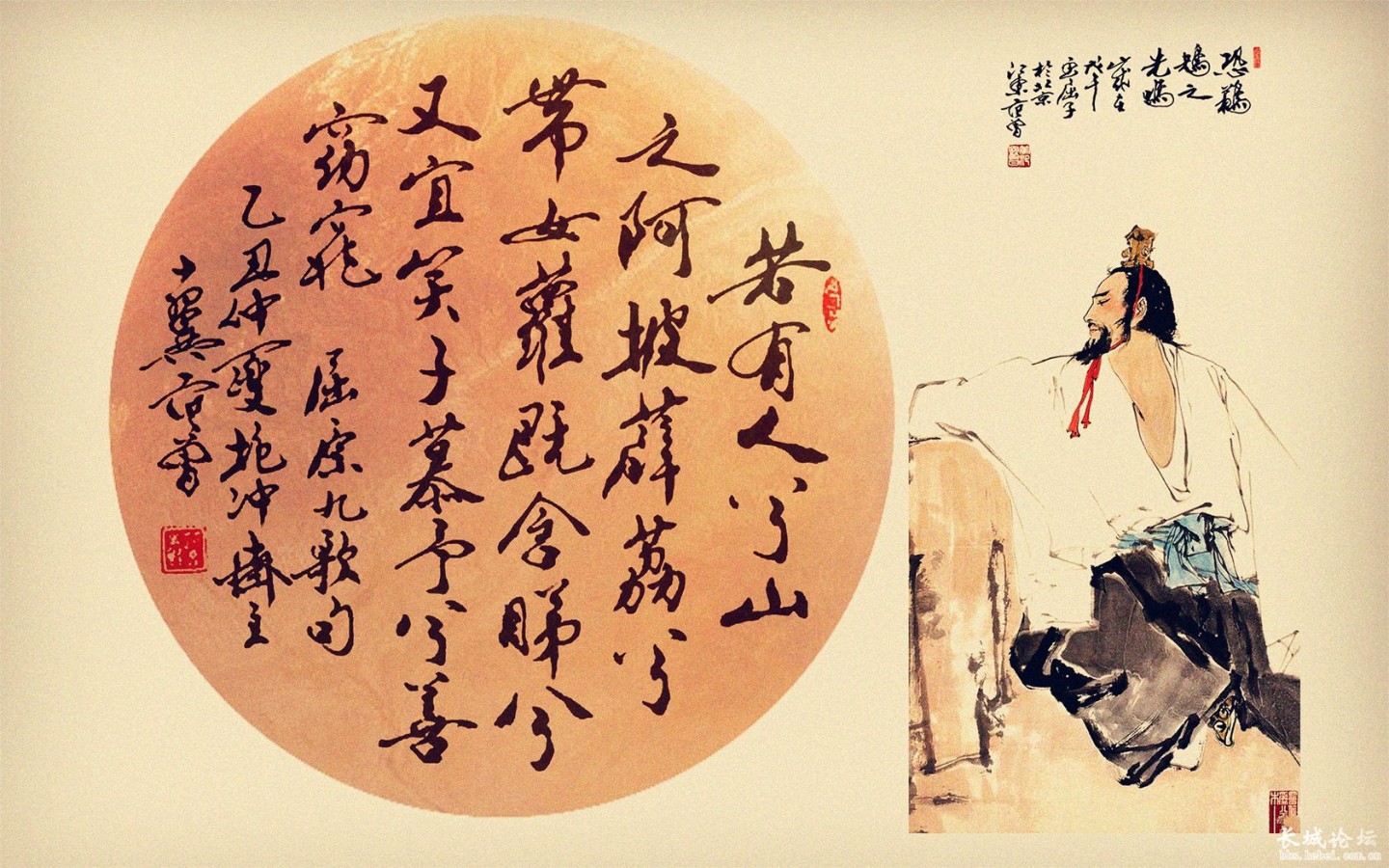 【明心文学•端午特刊】崔灏/纪念屈原（组诗）主播/花之语（图4）