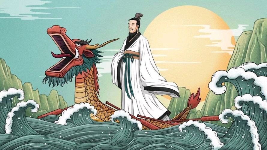 【明心文学•端午特刊】心灵活水•端午诗词三首 主播/薇薇（图2）