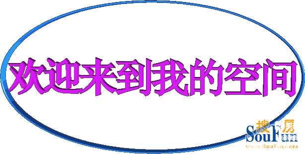 【北京头条】分享（湖北）作家诗人胡清普《洈湖的夏日》请欣赏（图4）