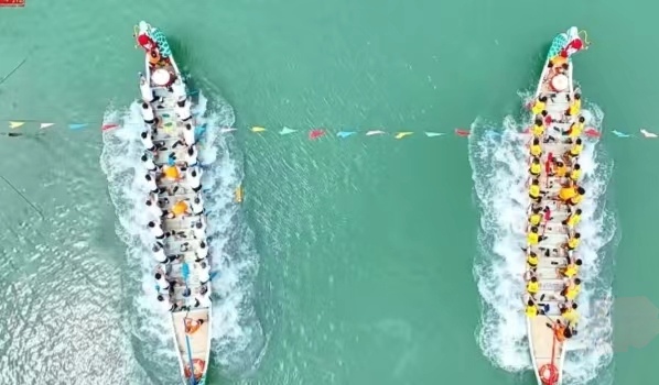 沧海赛龙舟～诗||雅轩琴韵（图18）