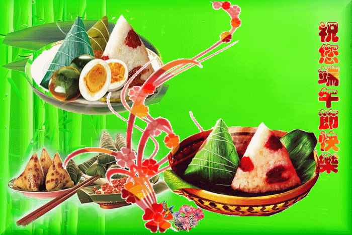 【中华好诗词】分享（江西）优秀诗人周小雄（第卅辑）《七绝*端午祭》请欣赏（图4）