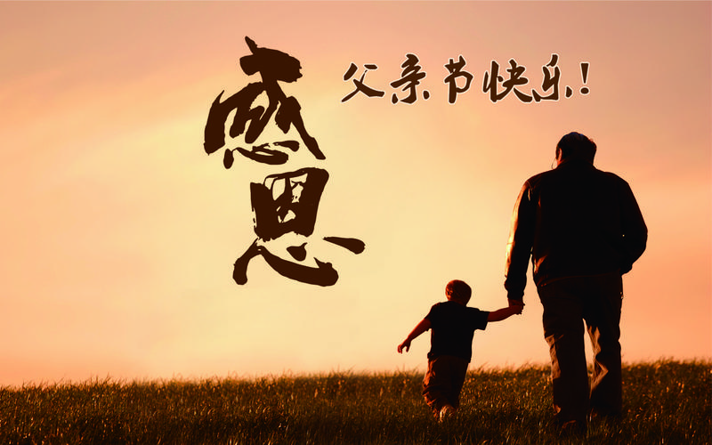 【中华好诗词】分钟优秀书法 诗人丁家九先生《悲留守老人过世有吟》外一首请欣赏（图7）