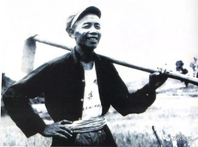 【大家风彩专栏】脚印（小说）‖作者/王宇鹏（图20）