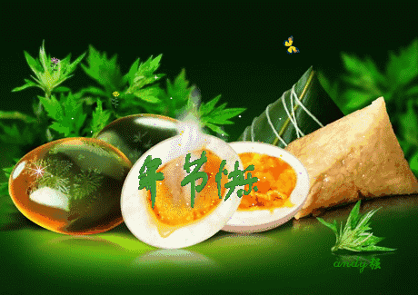 【七律*端午节】作者（湖北）优秀诗人蔡学伦老师请君欣赏（图5）
