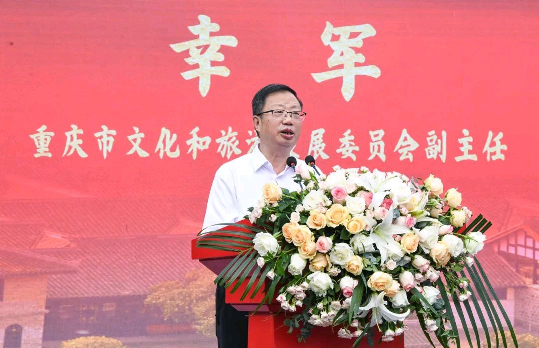 端午节，杨尚昆旧居陈列馆国家一级博物馆正式揭牌（图2）