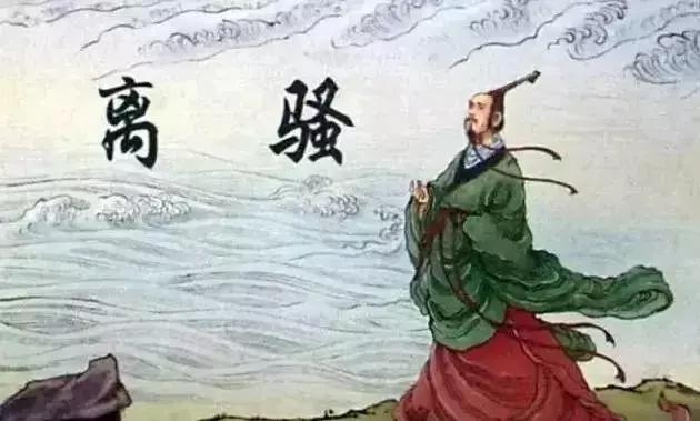 石家庄市藁城区诗词协会同题诗第四十八期《仲夏抒怀》（图11）