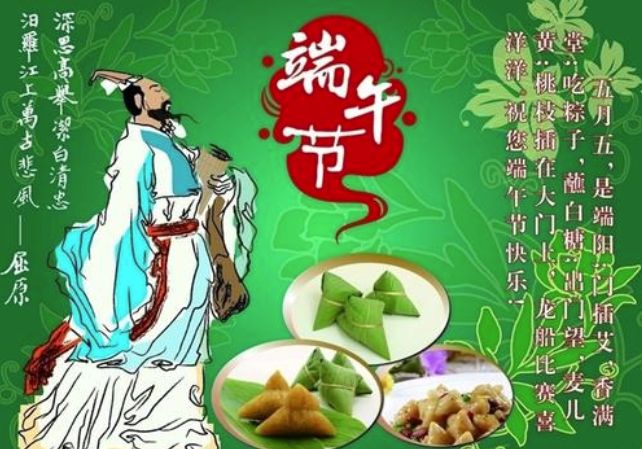 《苏守煜诗词新作》作者:苏守煜 配乐:《诗画音乐》 [中国现代诗歌文化传媒]（图5）