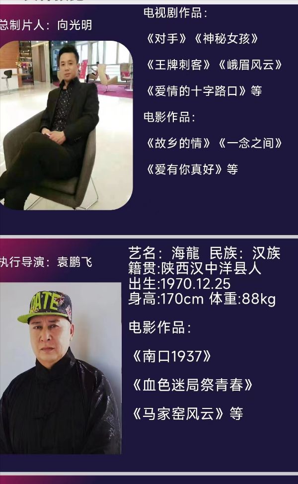 《故乡的云》作者/袁鹏飞 主播/红霞 主编/胡琴（图3）