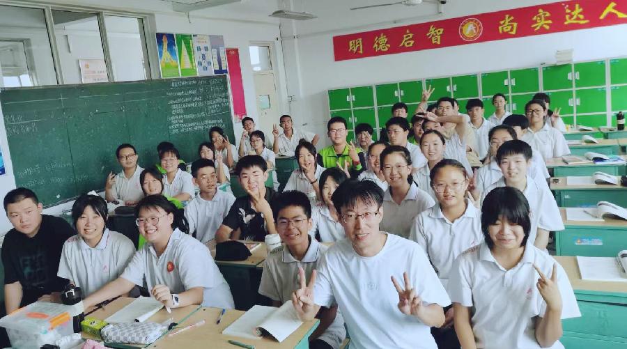 实达中学张波、王建宁：唤醒与自新——读《大众教育学》有感（图2）