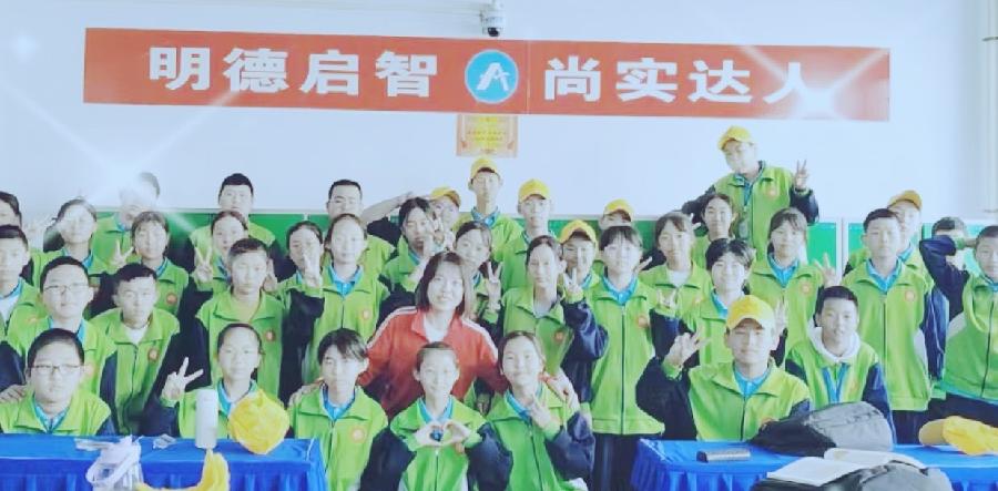 实达中学张波、王建宁:唤醒与自新——读《大众教育学》有感