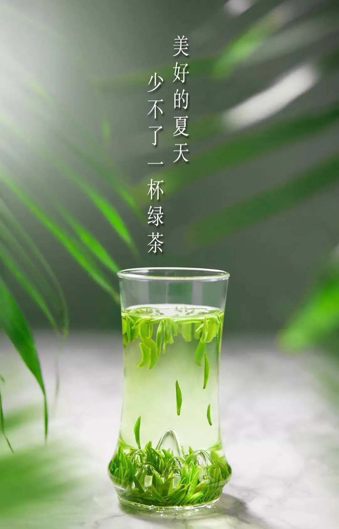 雨后千山吟～诗||吴永良（图11）