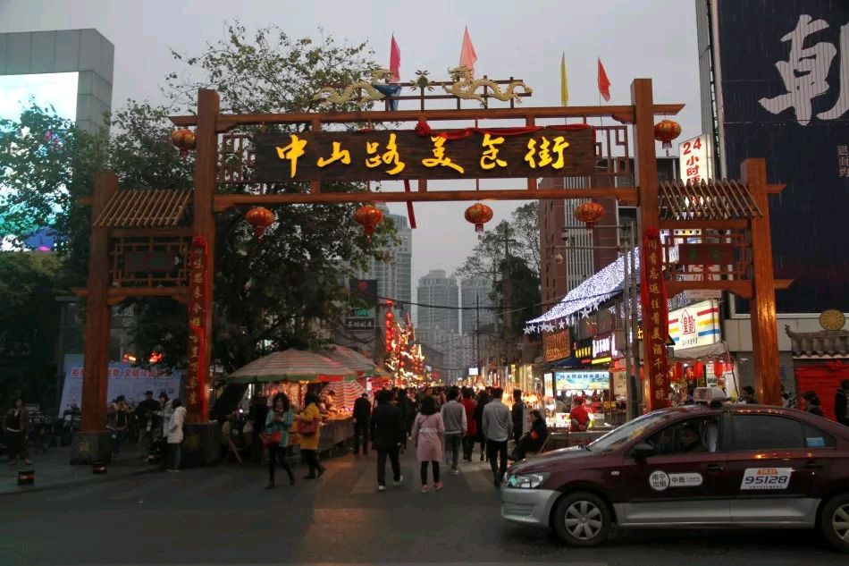 《中山路故事》作者/崔普化 主播/一土黄沙 主编/胡琴（图7）