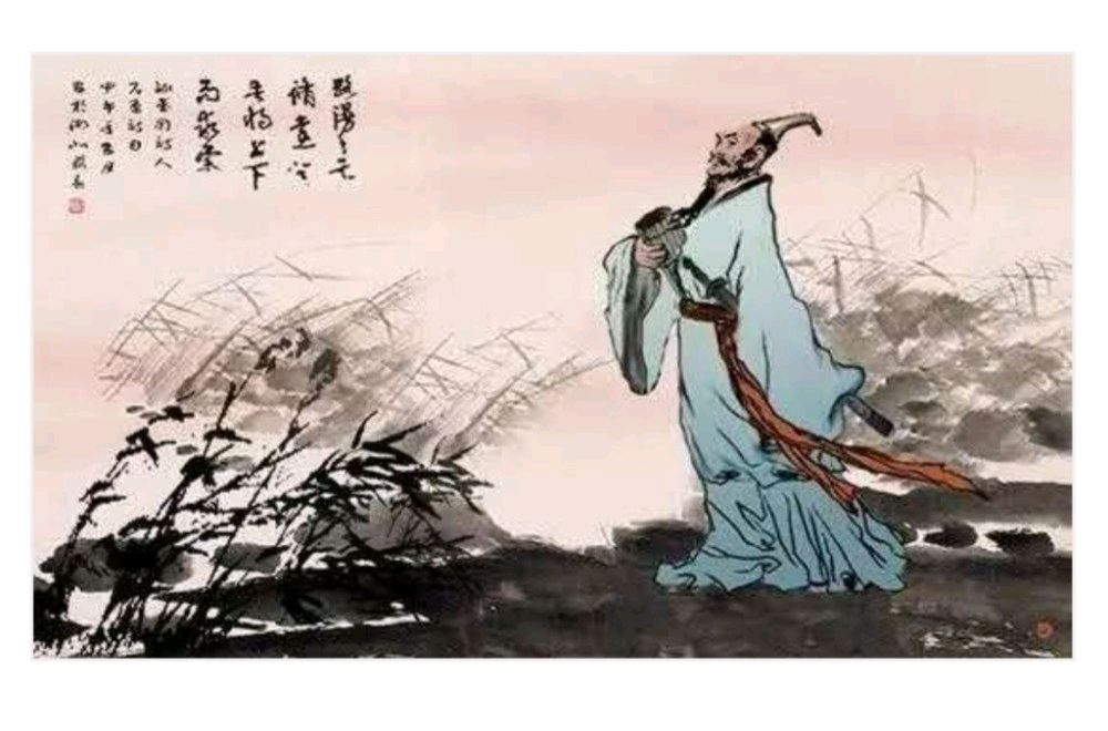 五月端午感怀（七律） 陈更新／诗（图4）